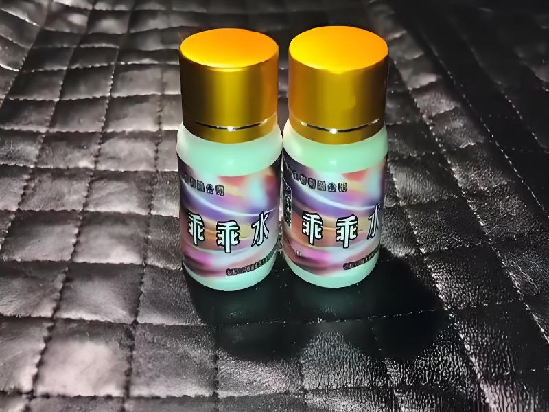 崔迷催药9066-ChQ型号